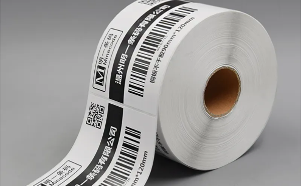 即時(shí)在線(xiàn)打印貼標(biāo)機(jī)