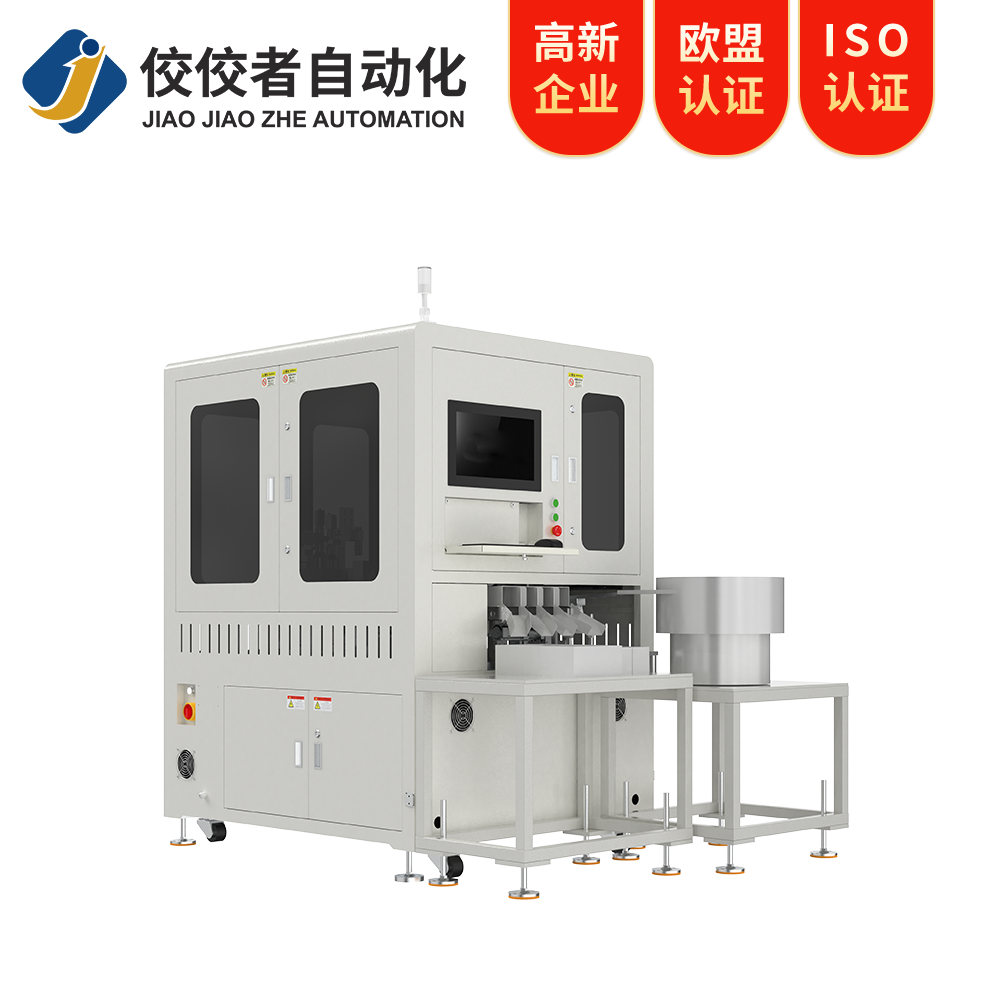 aoi視覺(jué)檢測(cè)設(shè)備