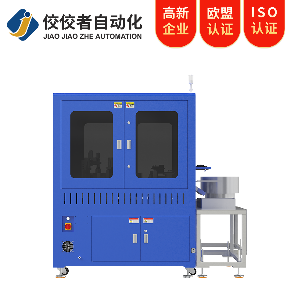 ccd視覺檢測設(shè)備
