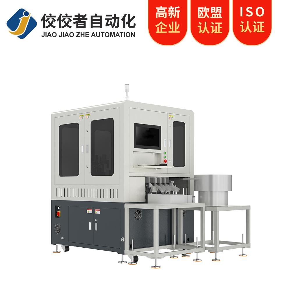 磁環(huán)磁材視覺(jué)檢測(cè)設(shè)備