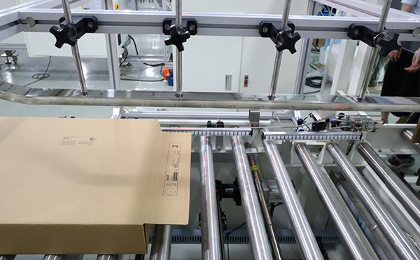 落差式裝箱機,裝箱機,裝箱包裝機生產廠家